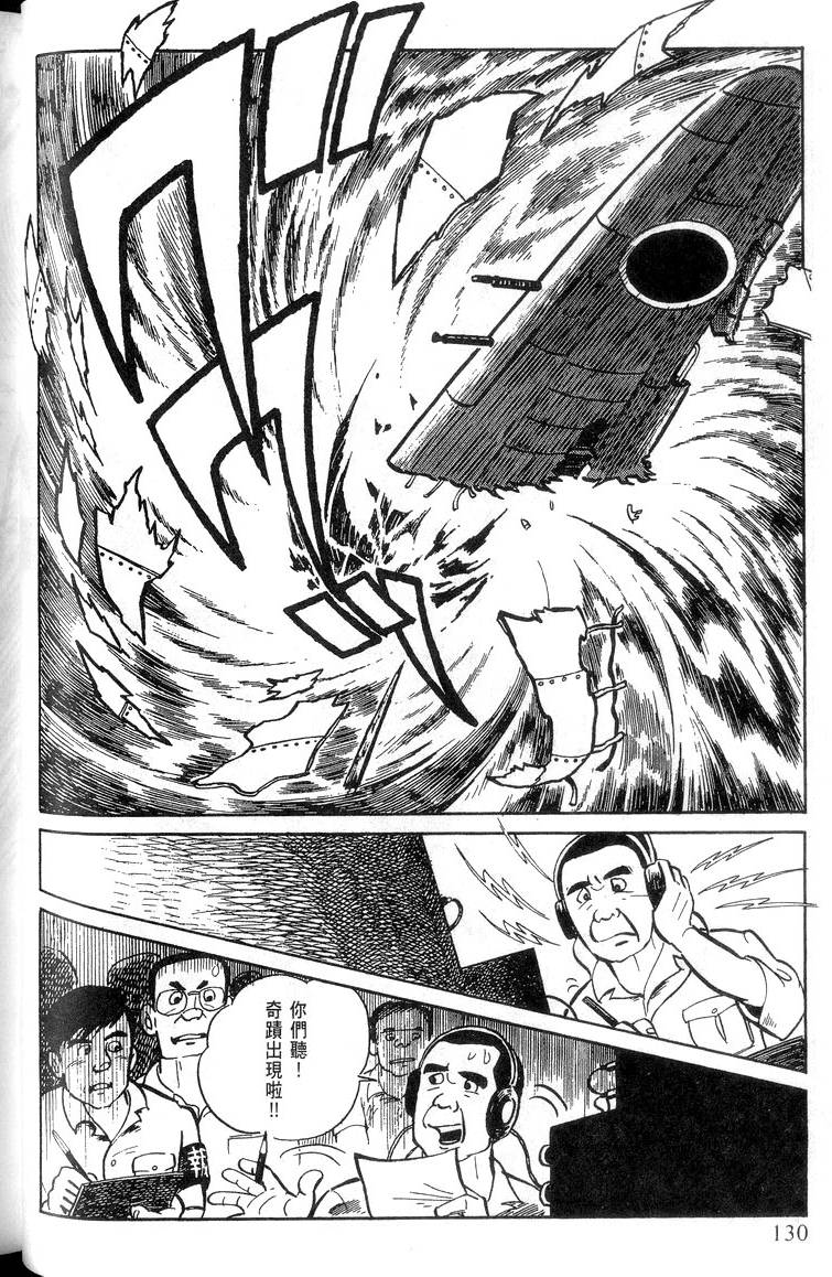 第128页