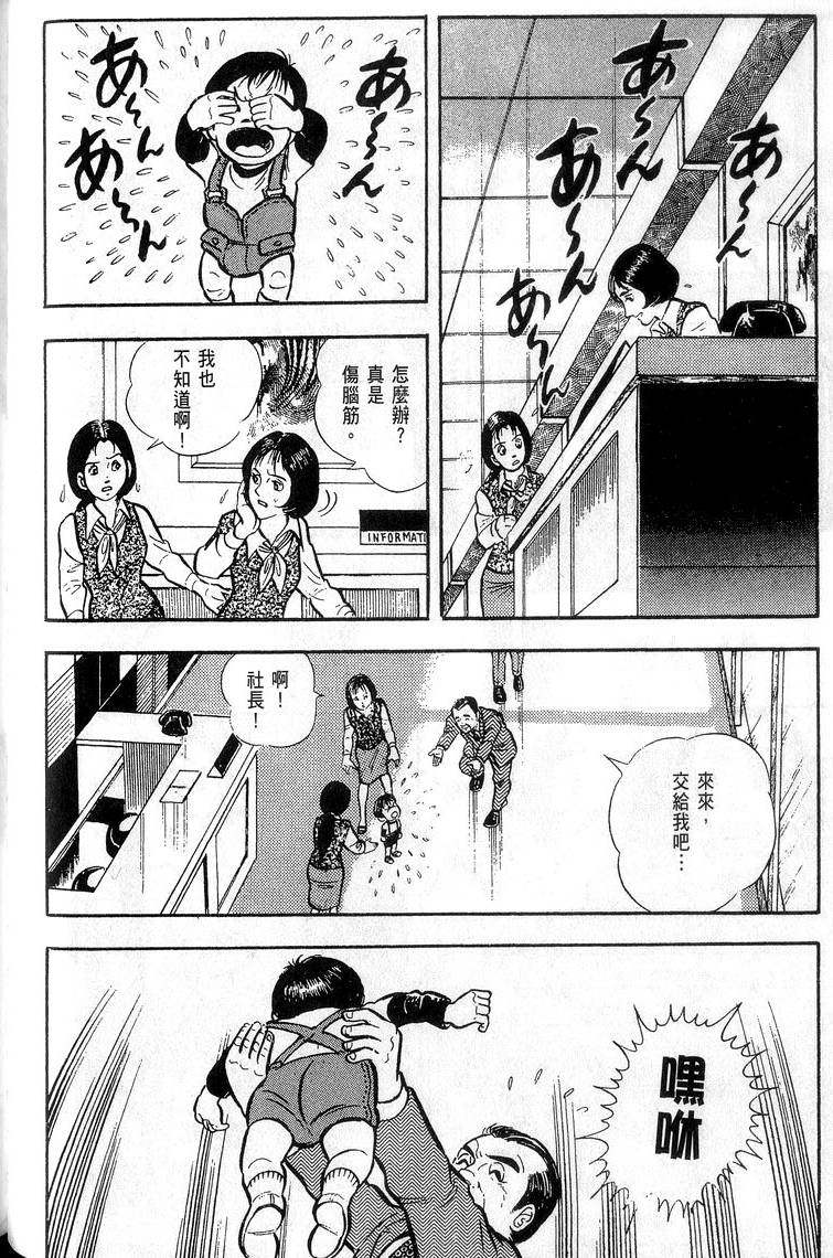 第182页