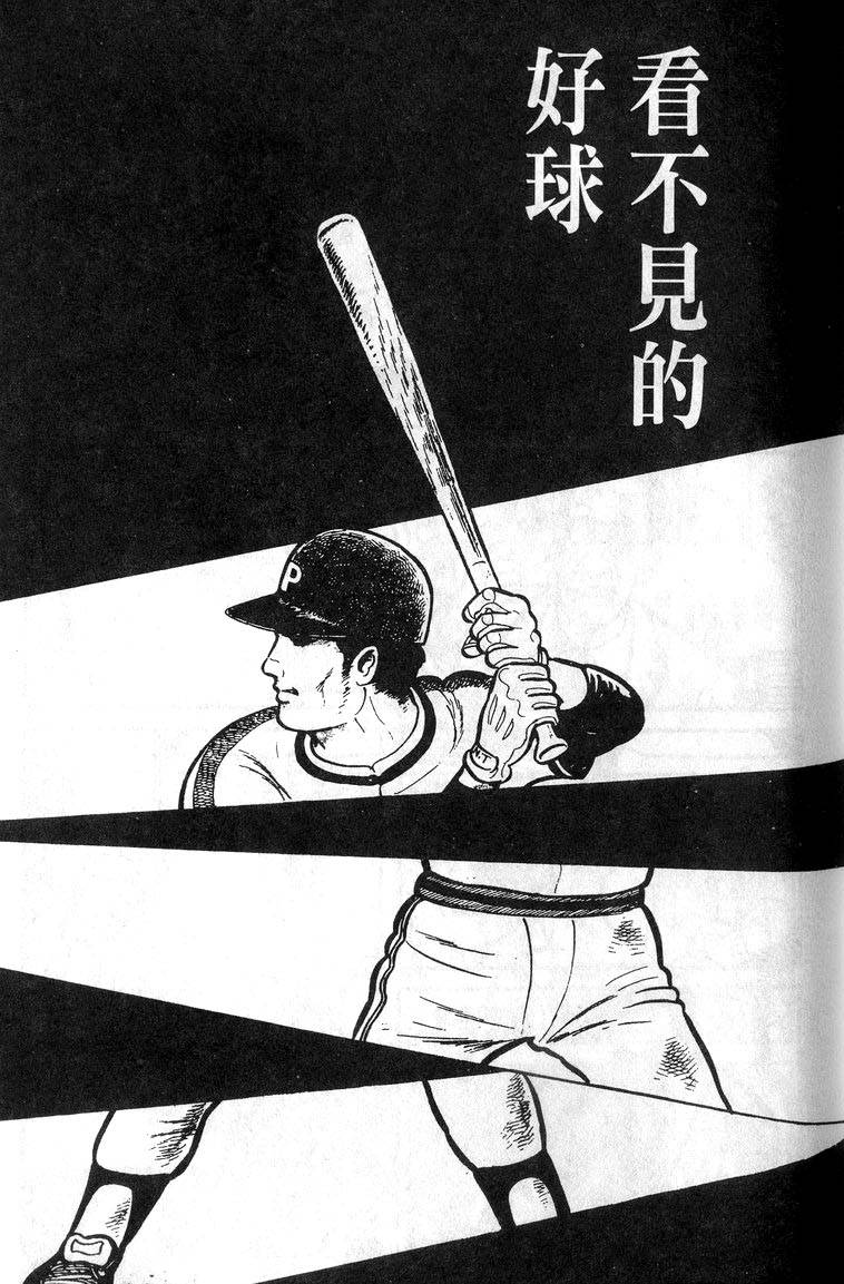 第185页