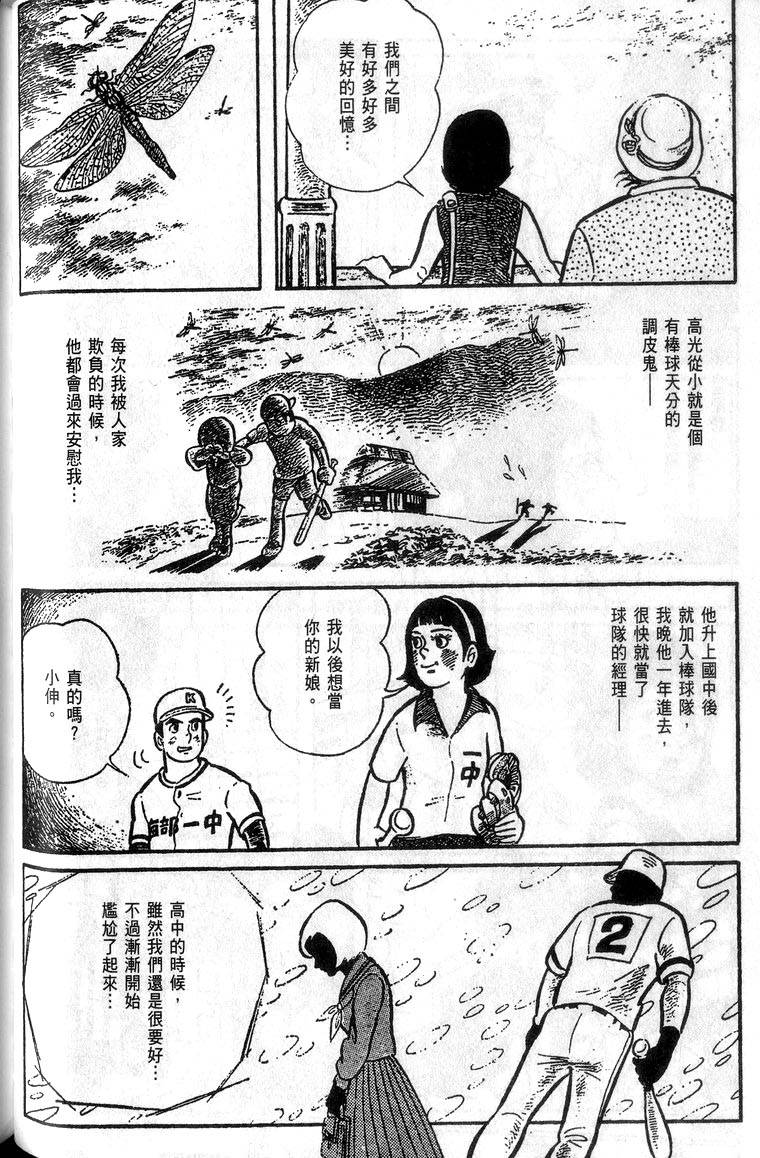 第200页