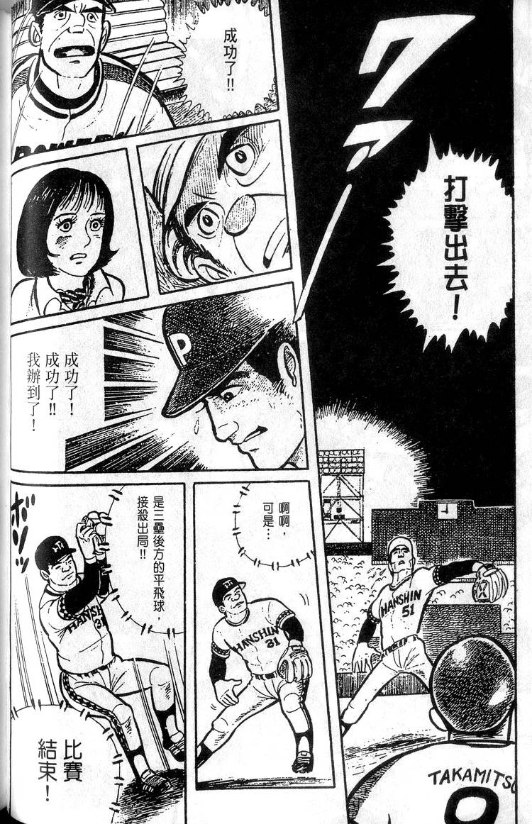 第228页