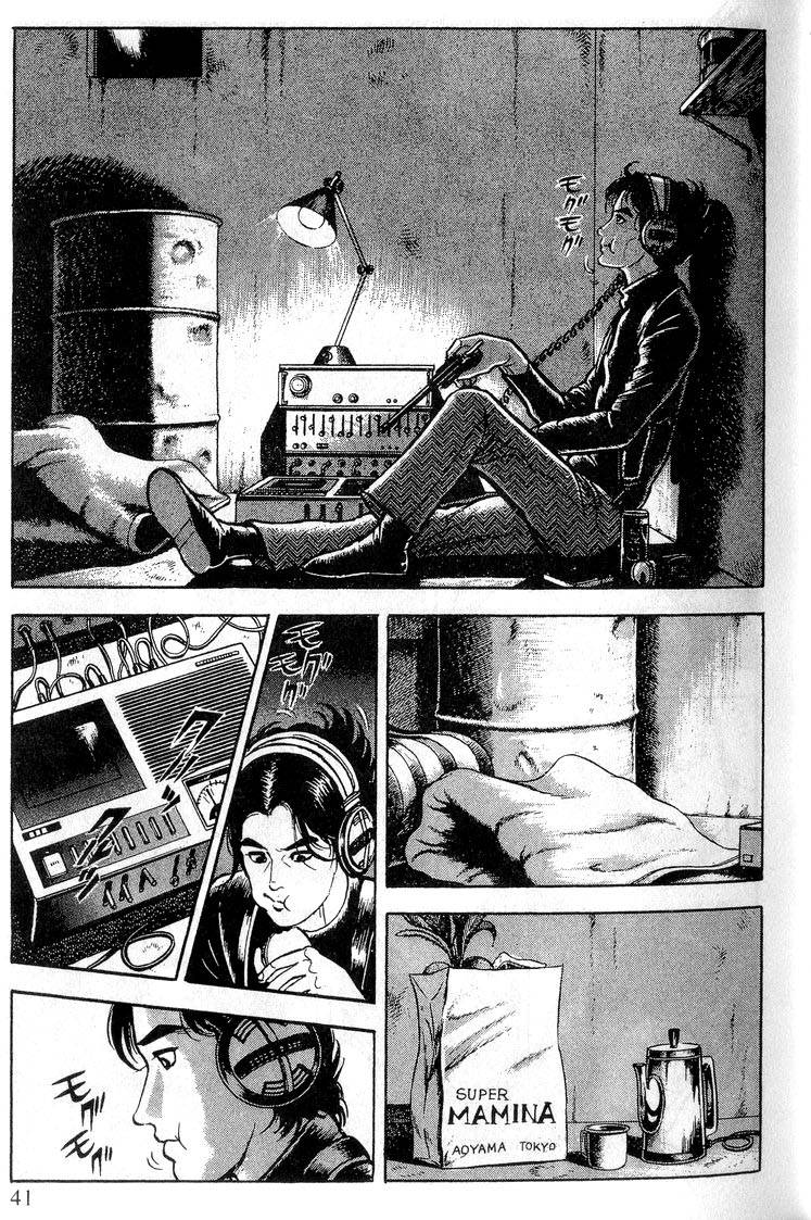 第39页