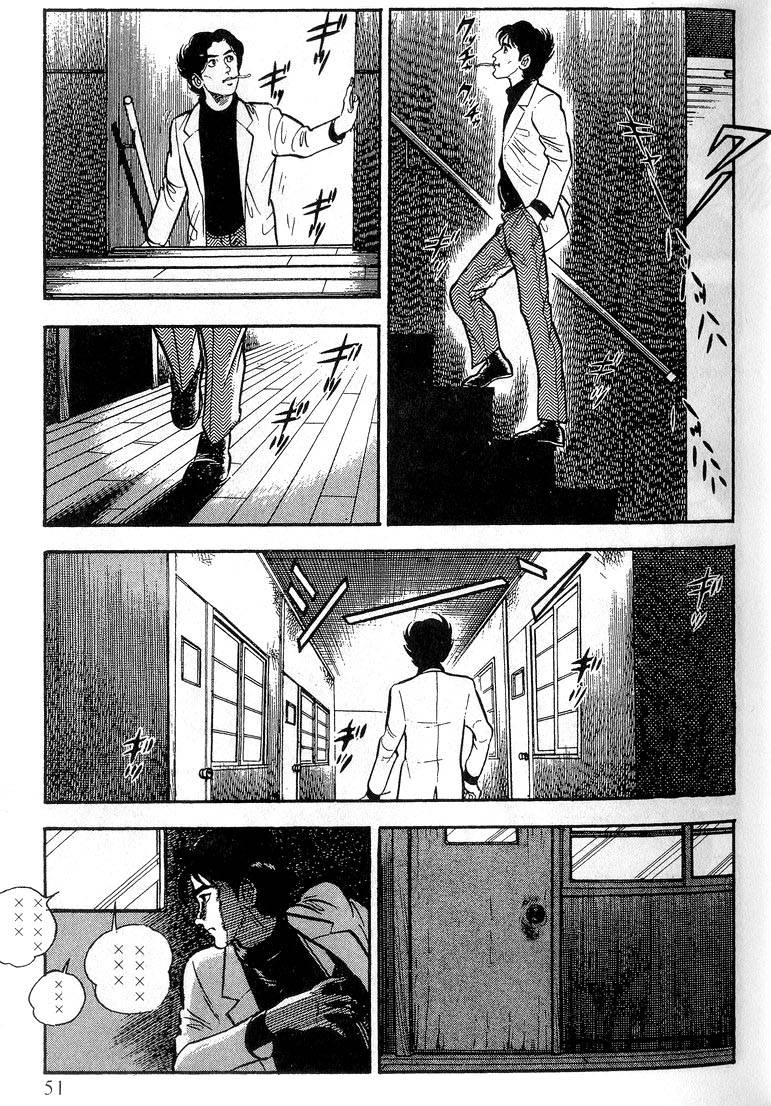 第49页