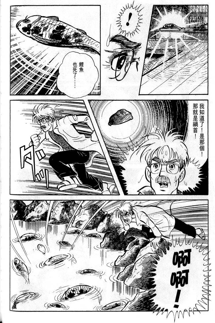 第148页
