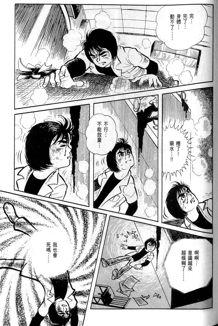 第157页