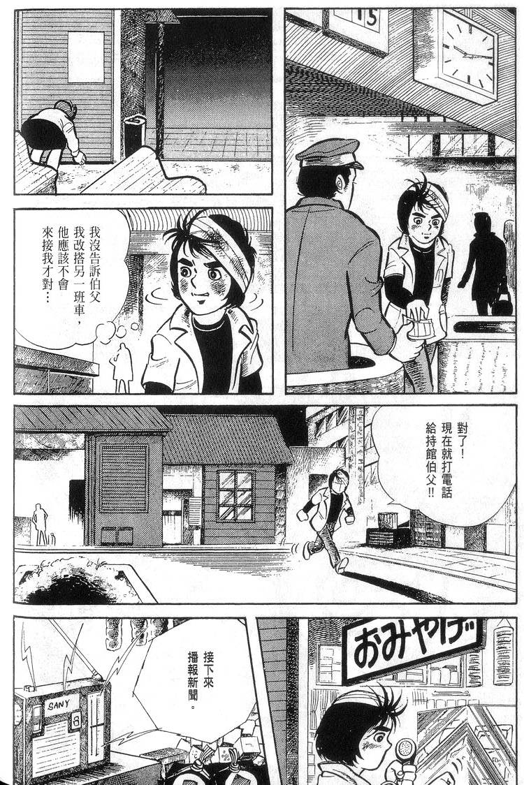 第176页
