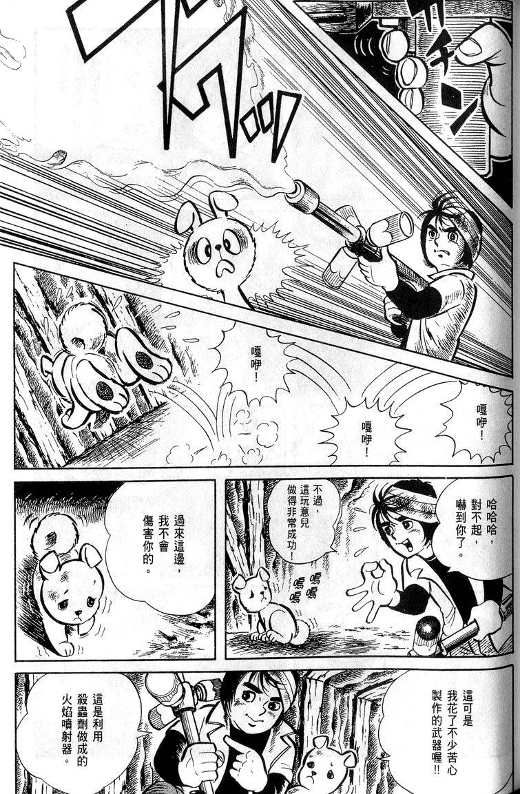 第187页