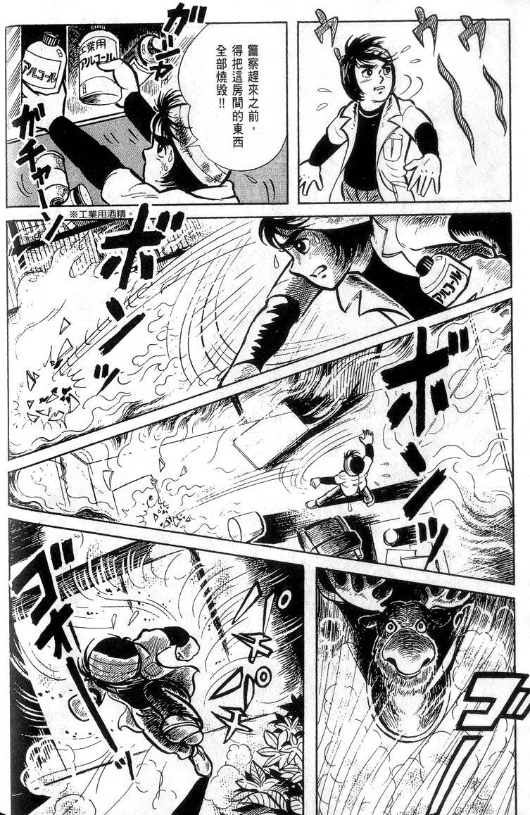 第198页
