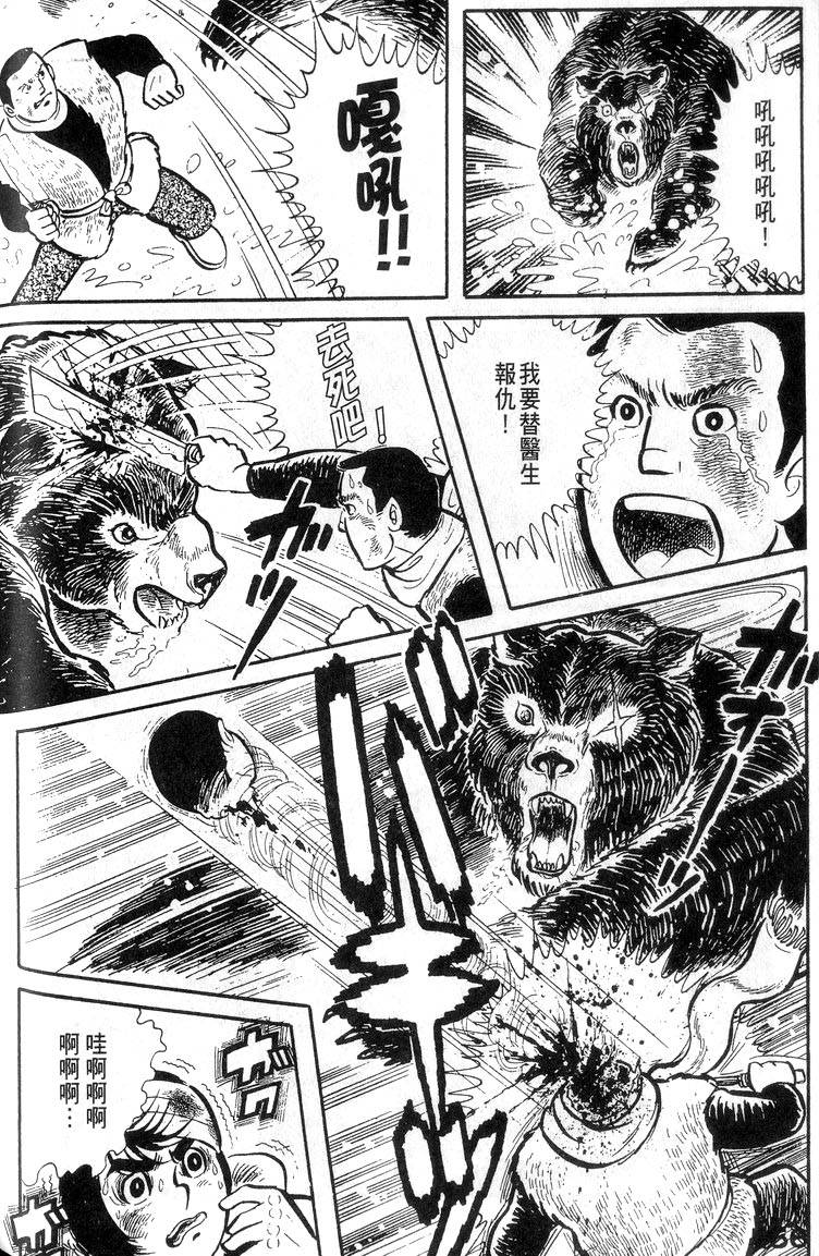 第222页