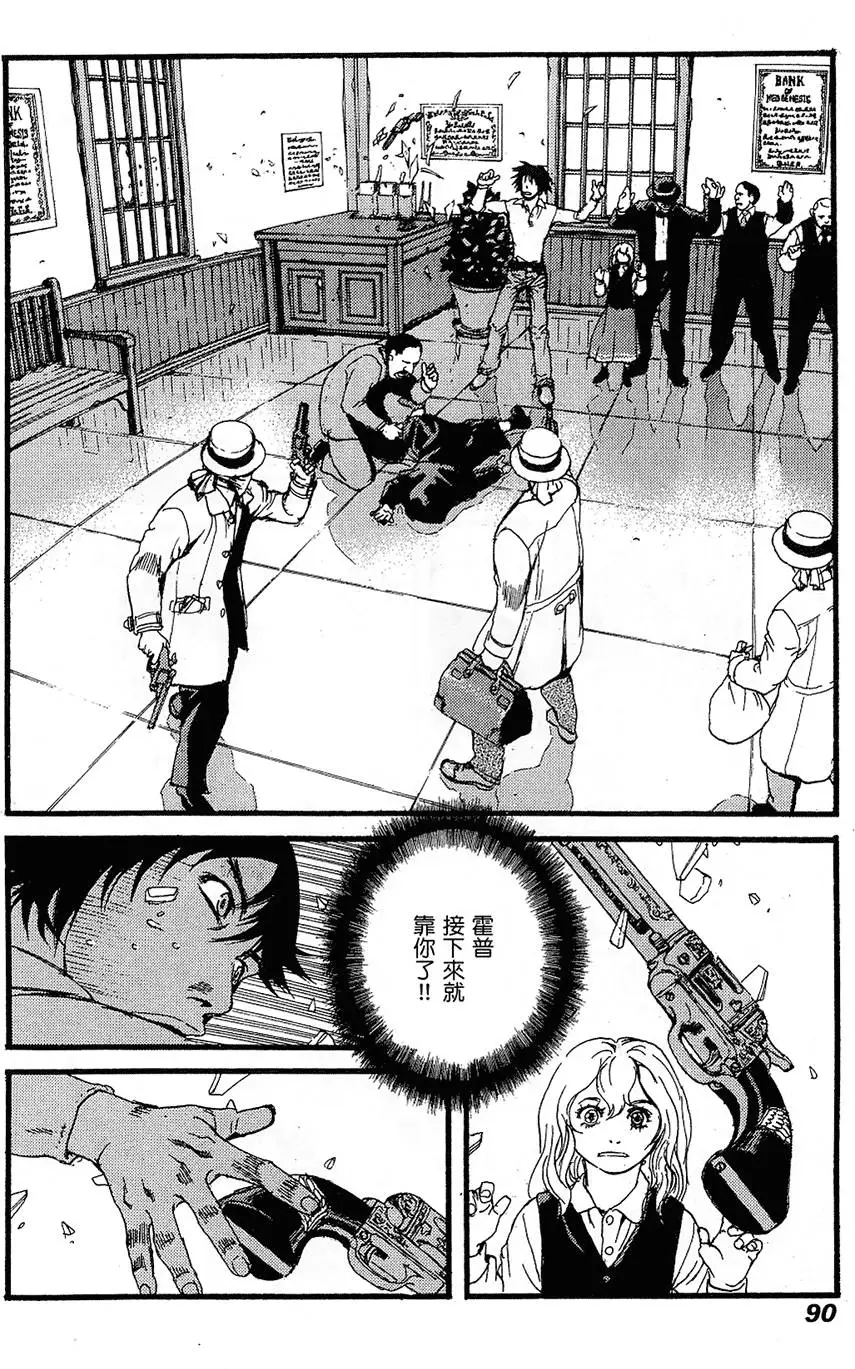 第89页