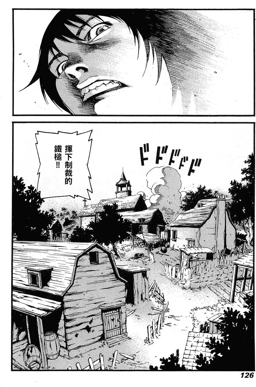 第125页