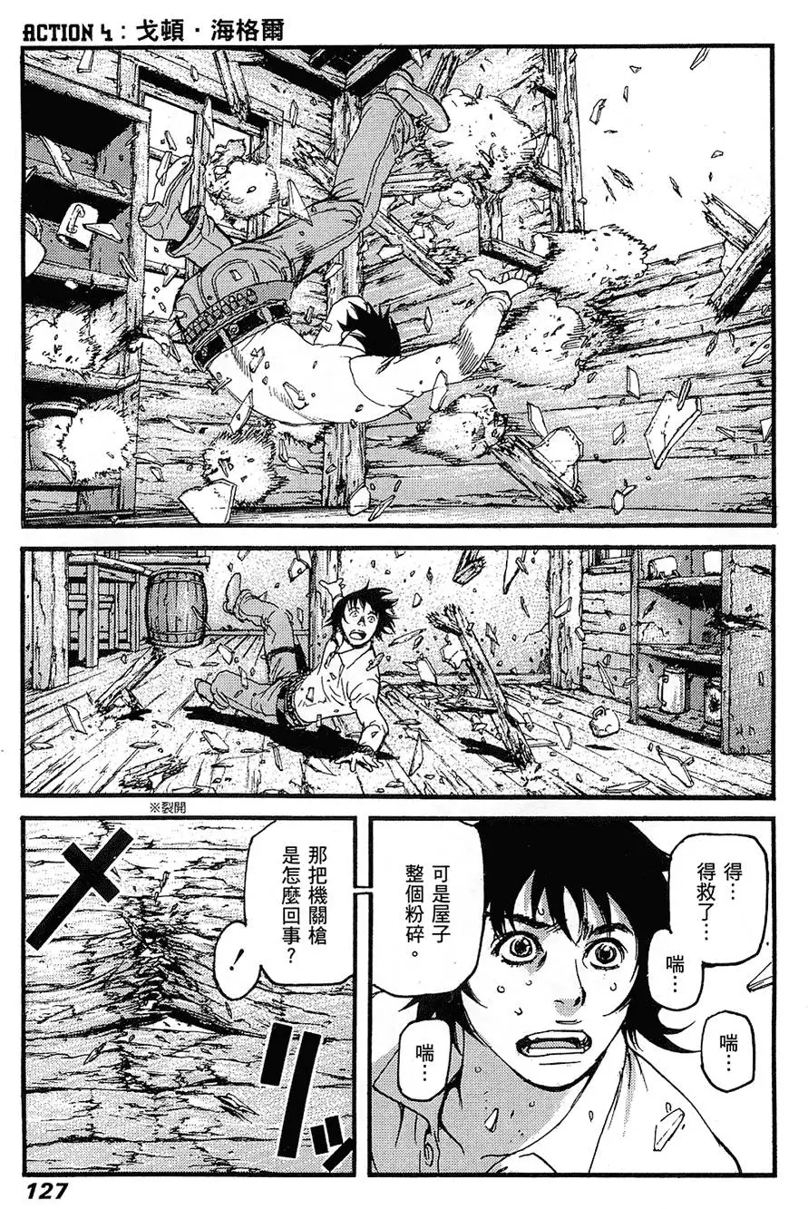 第126页