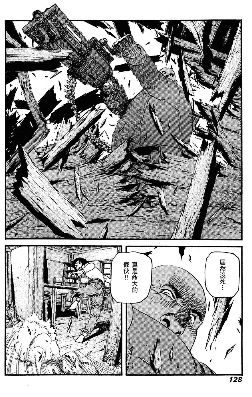 第127页