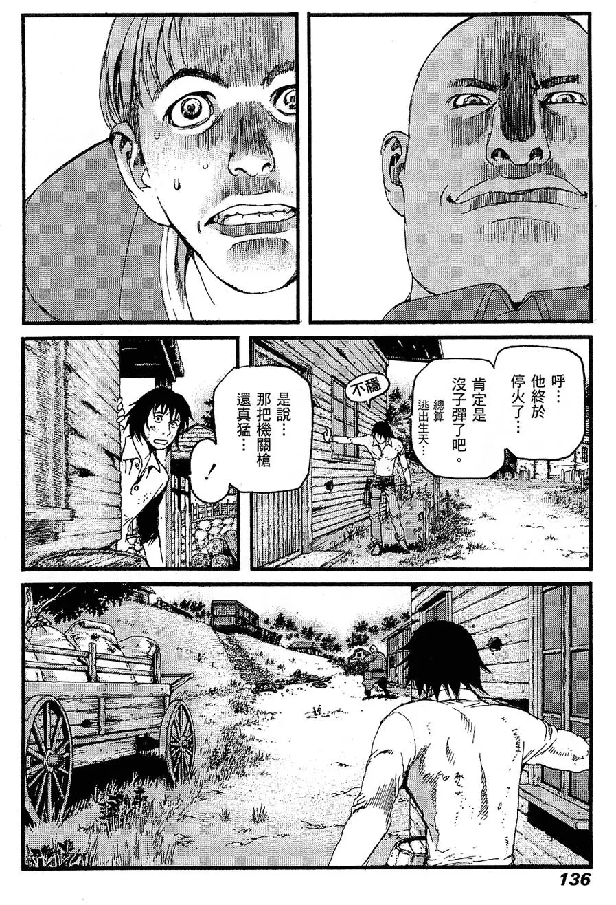 第135页