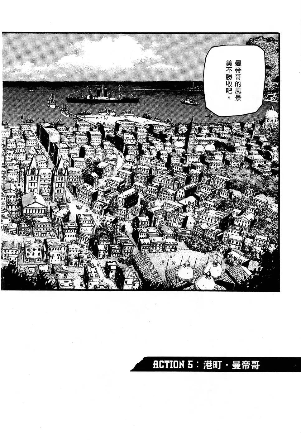 第149页