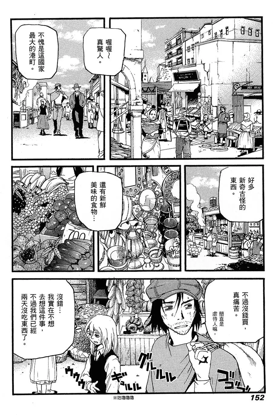第151页