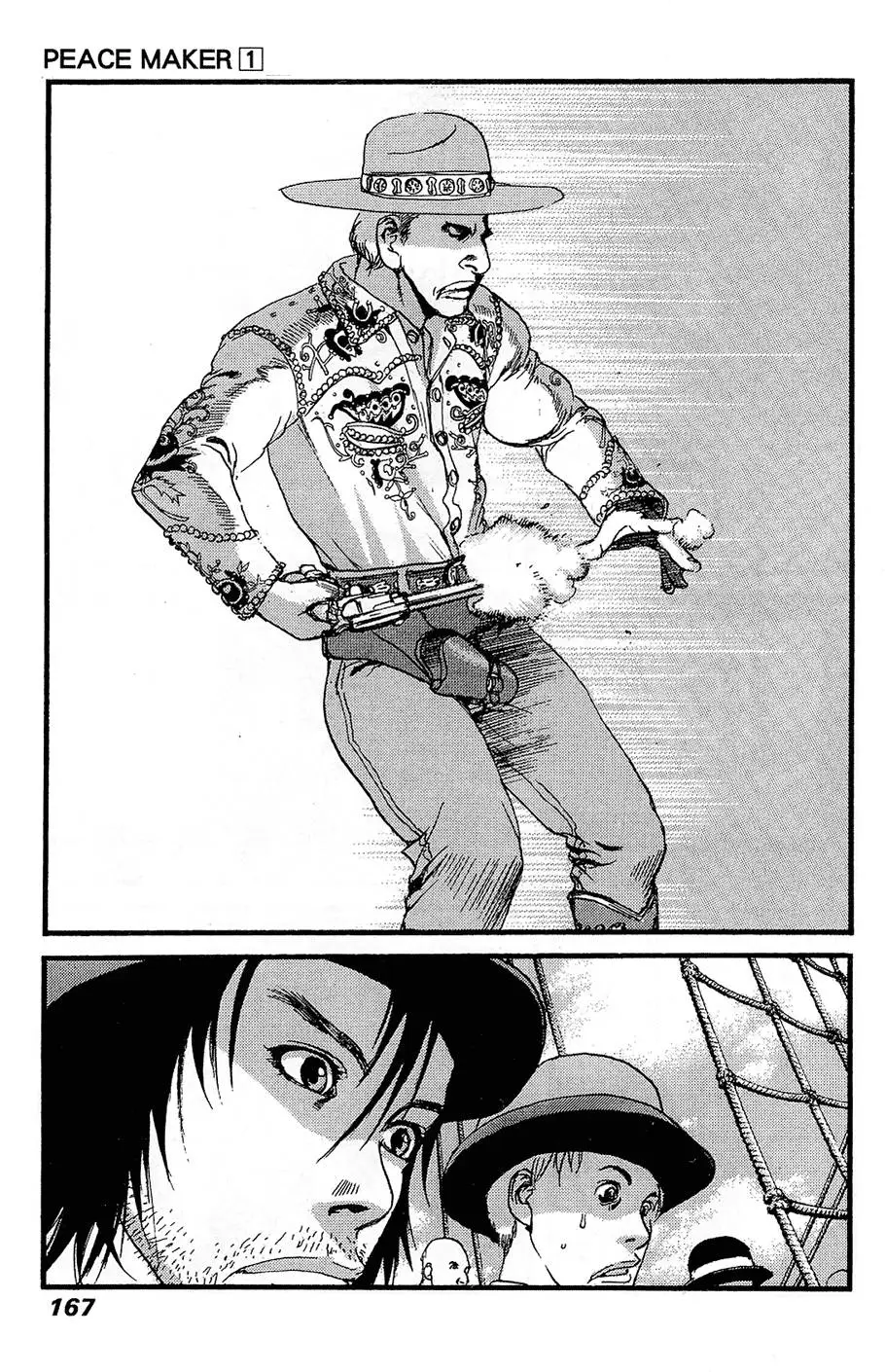 第166页