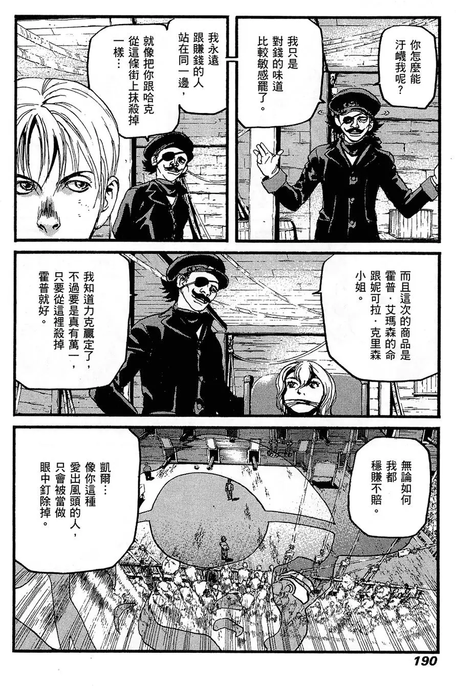 第189页