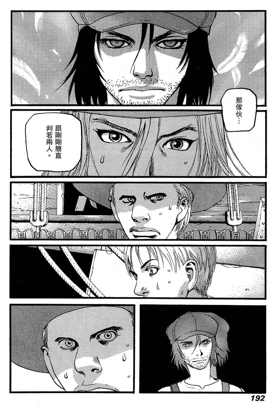 第191页