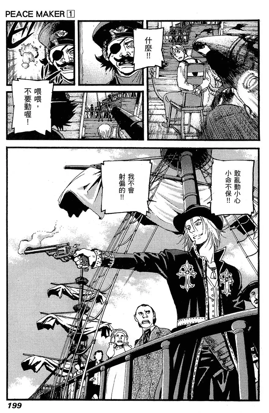 第198页