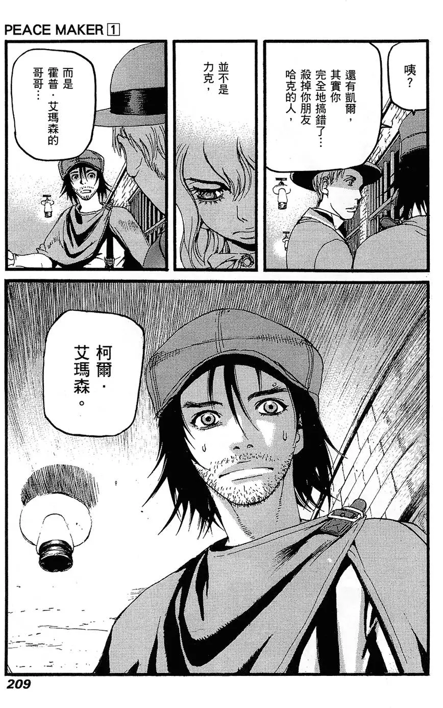第208页