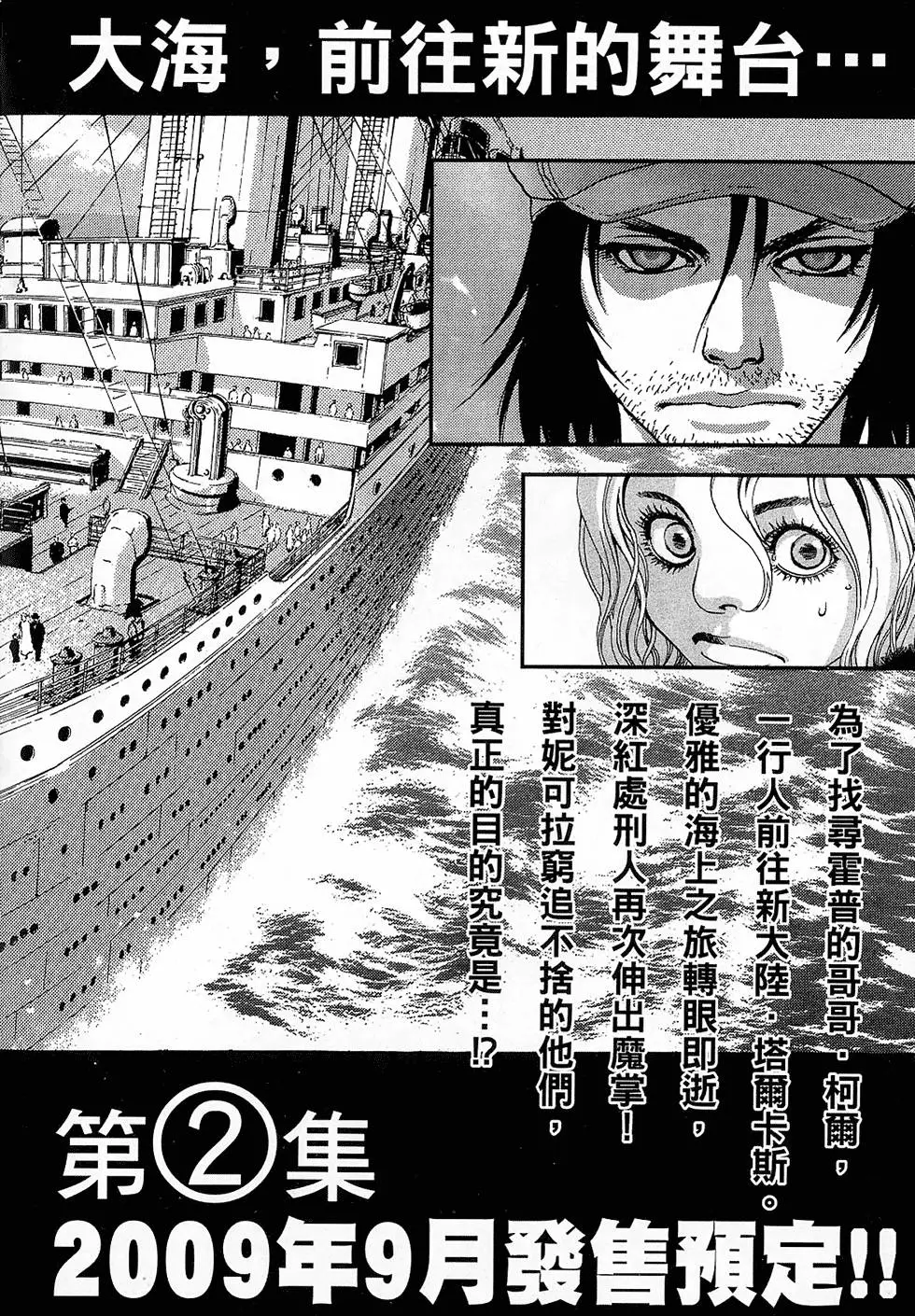 第215页
