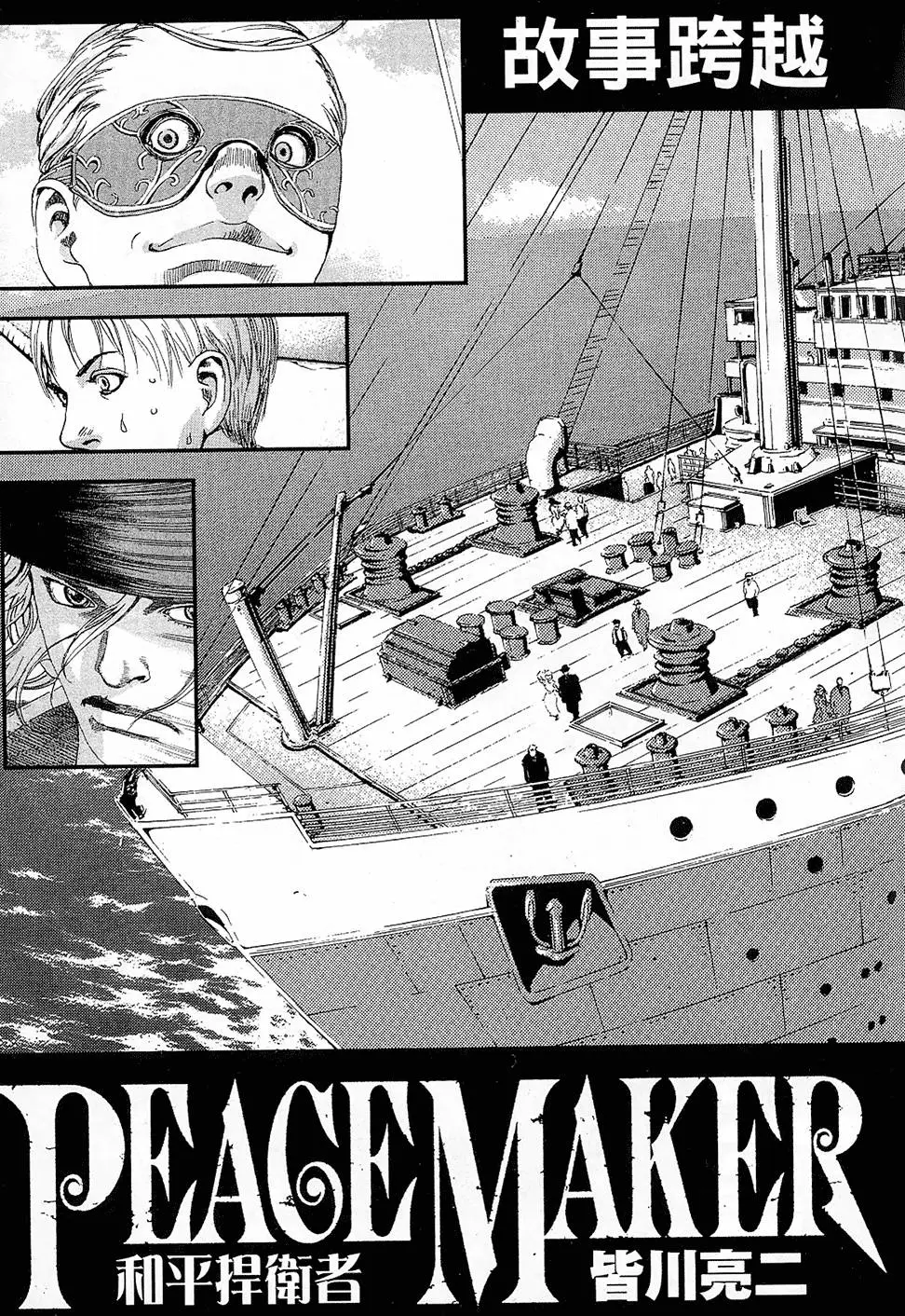 第216页