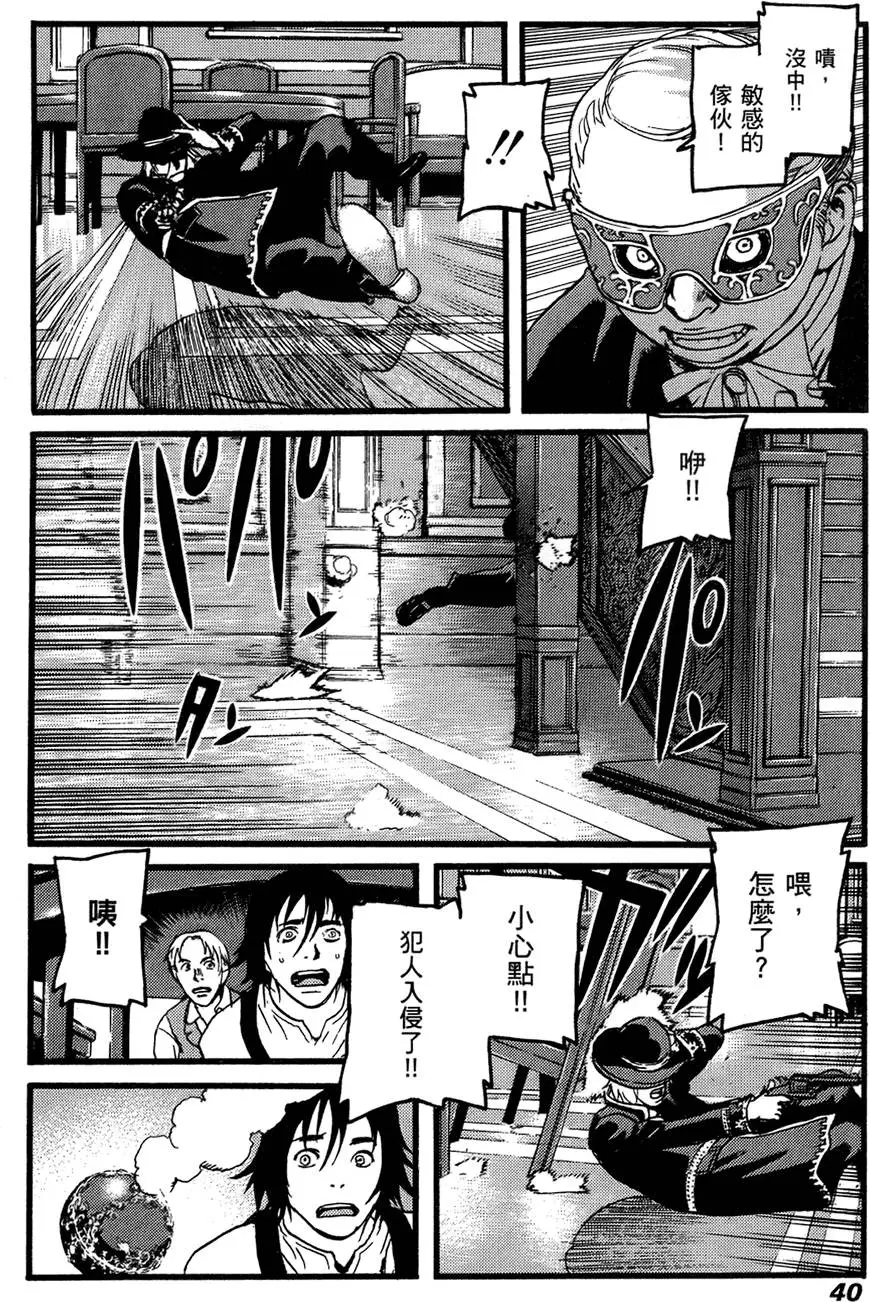 第39页