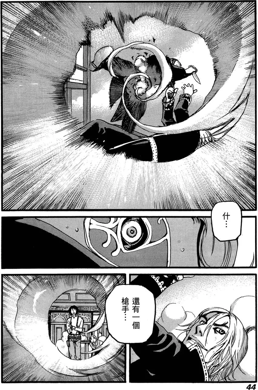 第43页