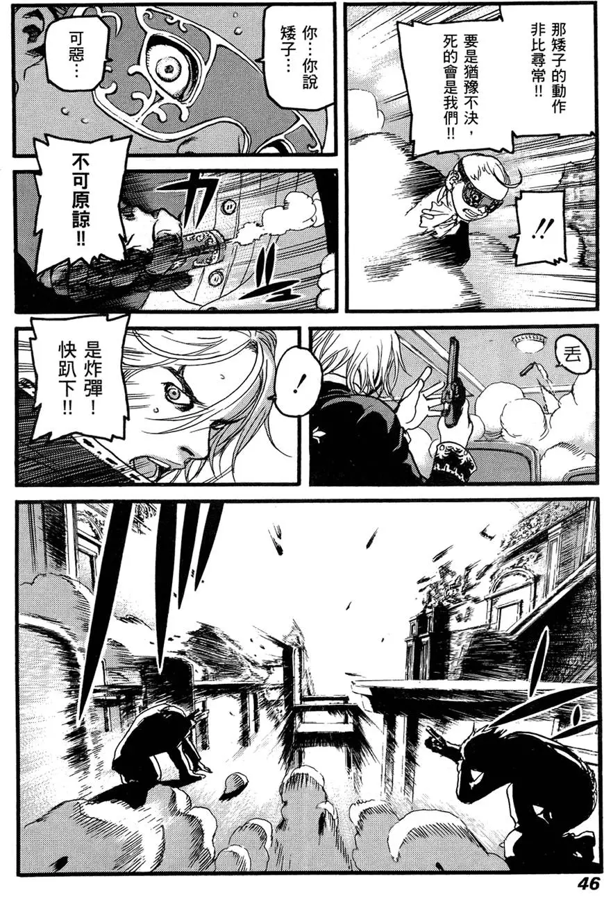 第45页