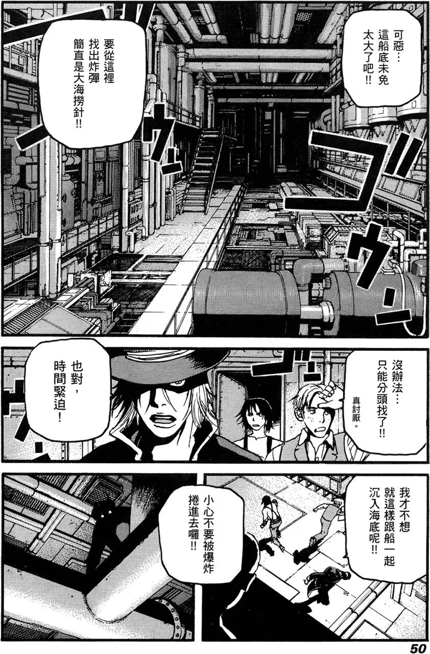 第49页