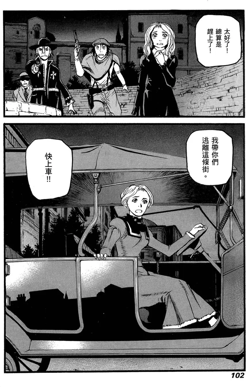 第101页