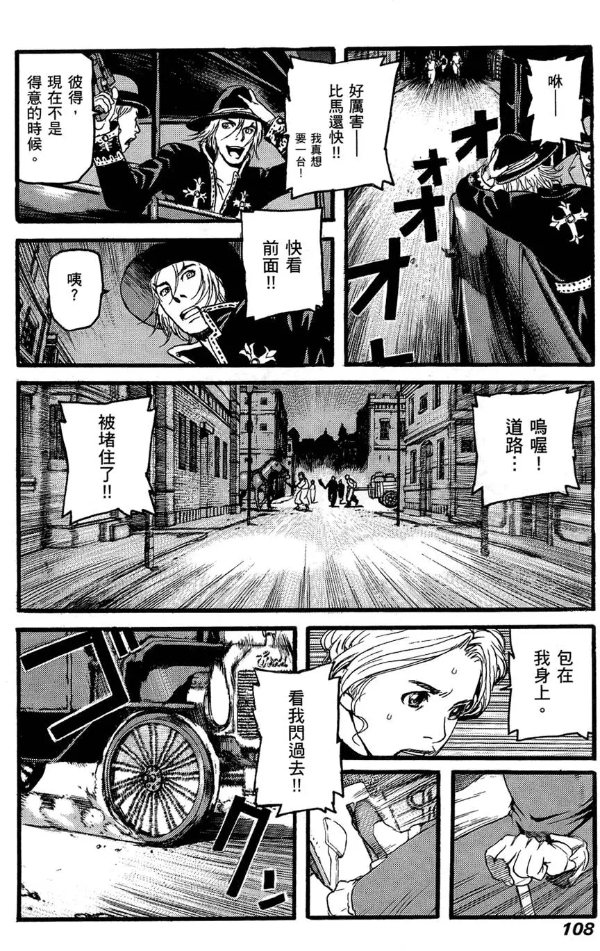 第107页