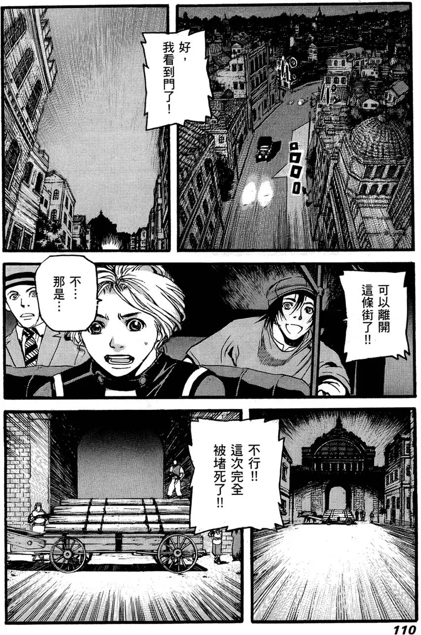 第109页