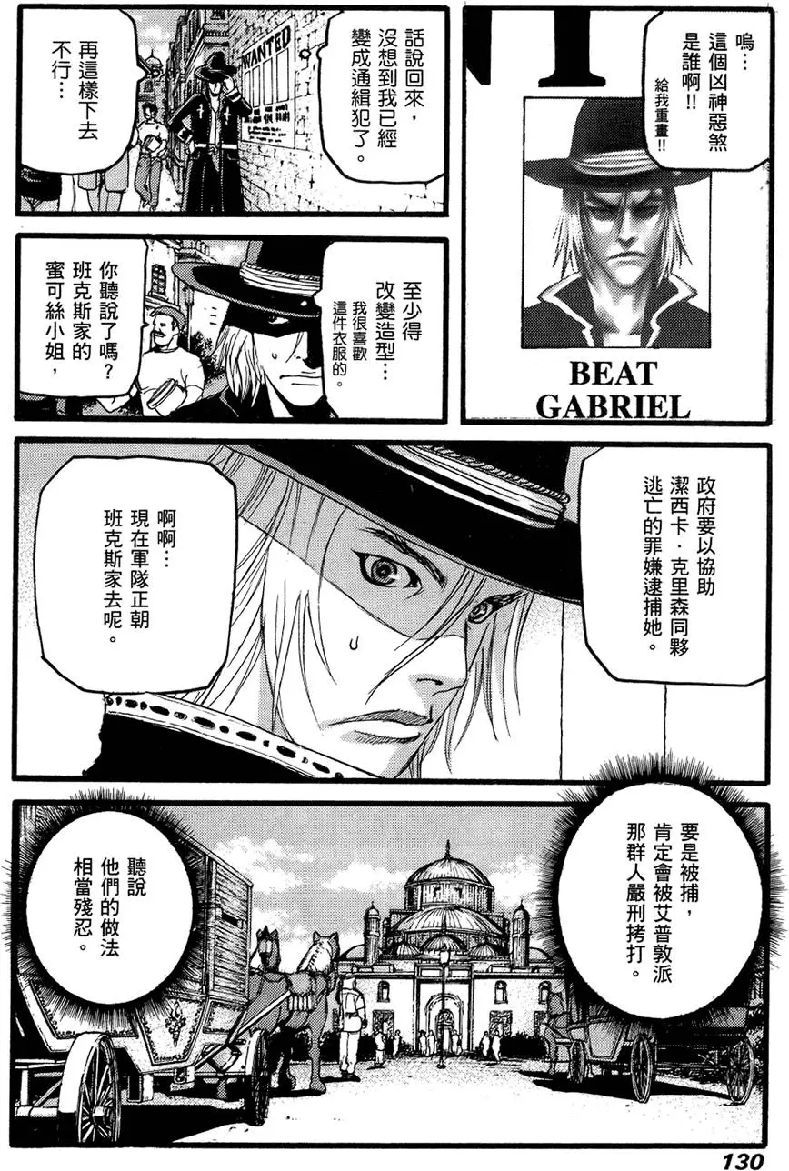 第129页