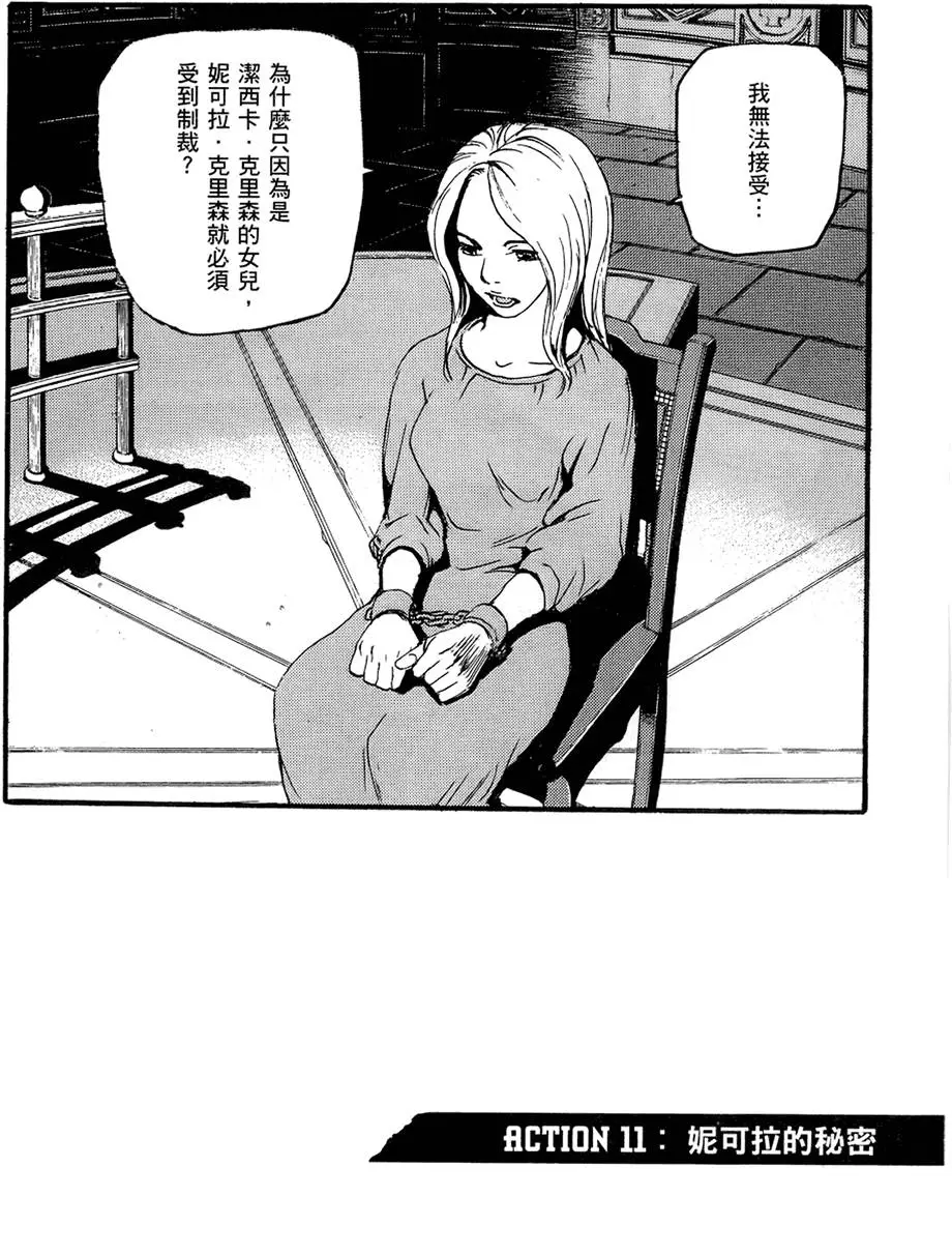 第135页