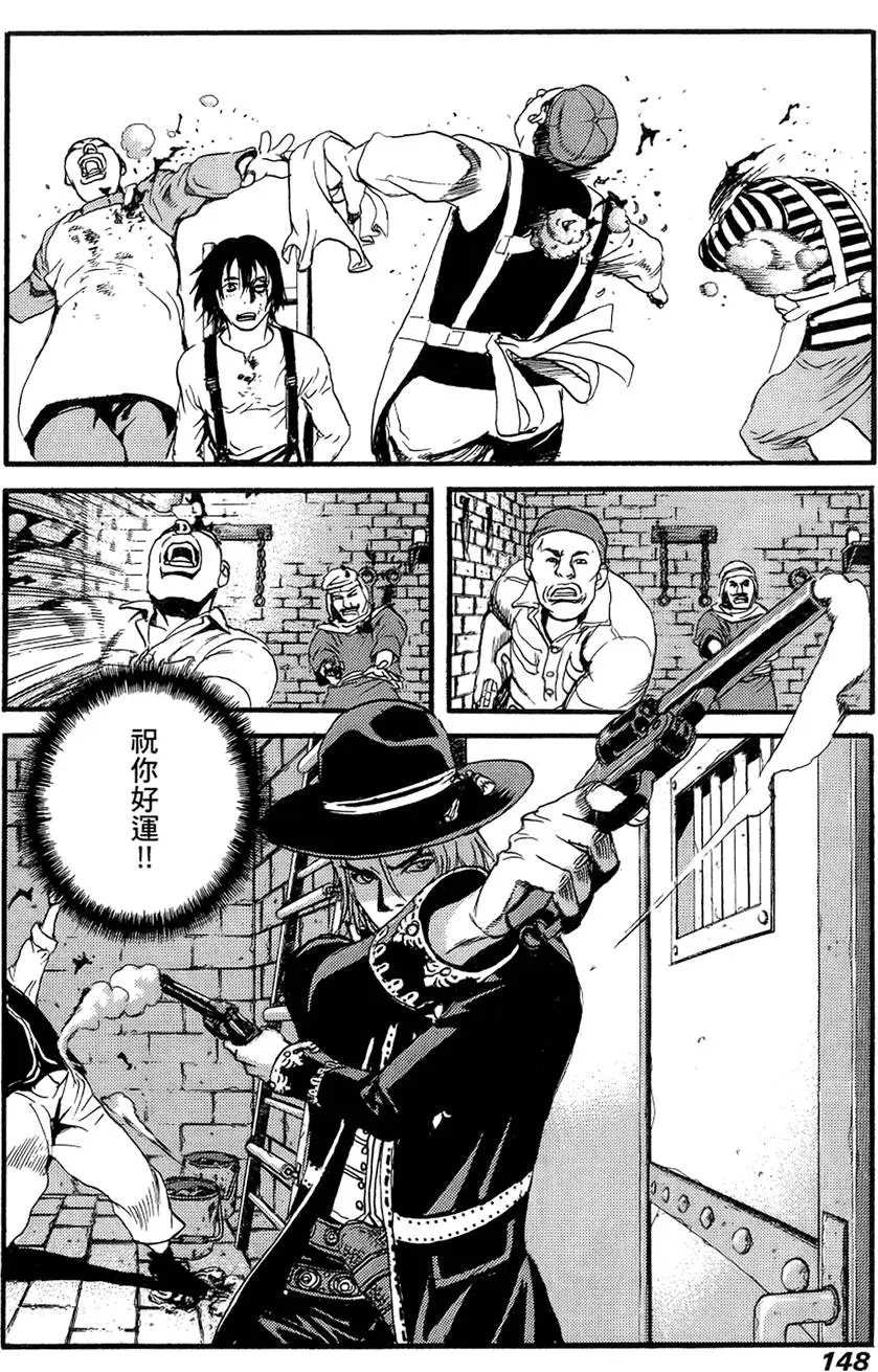 第147页
