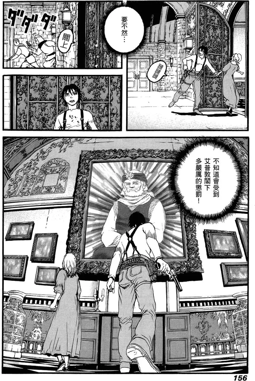 第155页