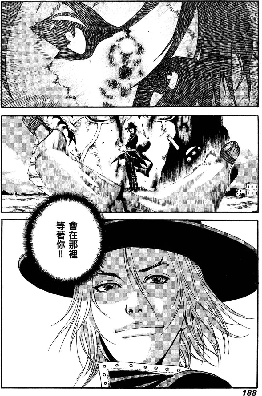 第187页