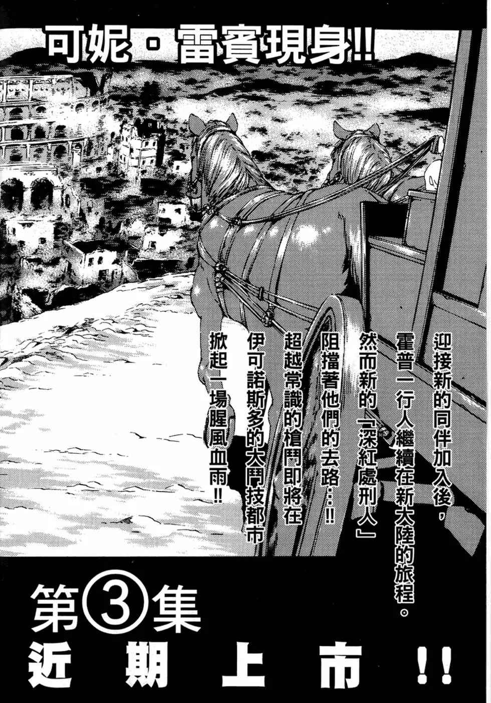 第227页