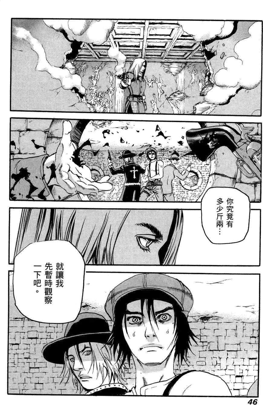 第45页