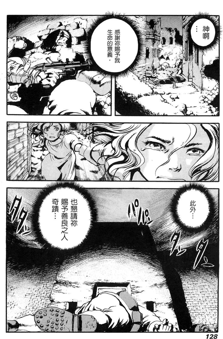 第127页