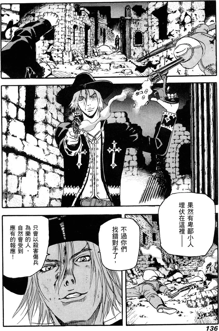 第135页