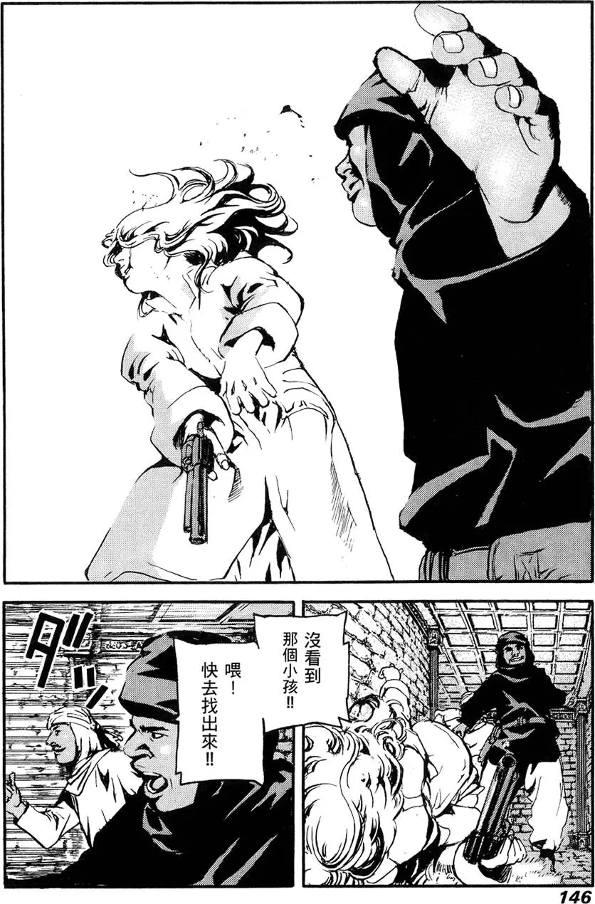 第145页