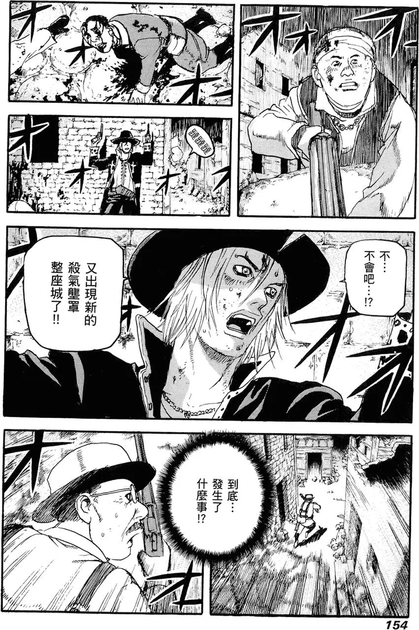第153页