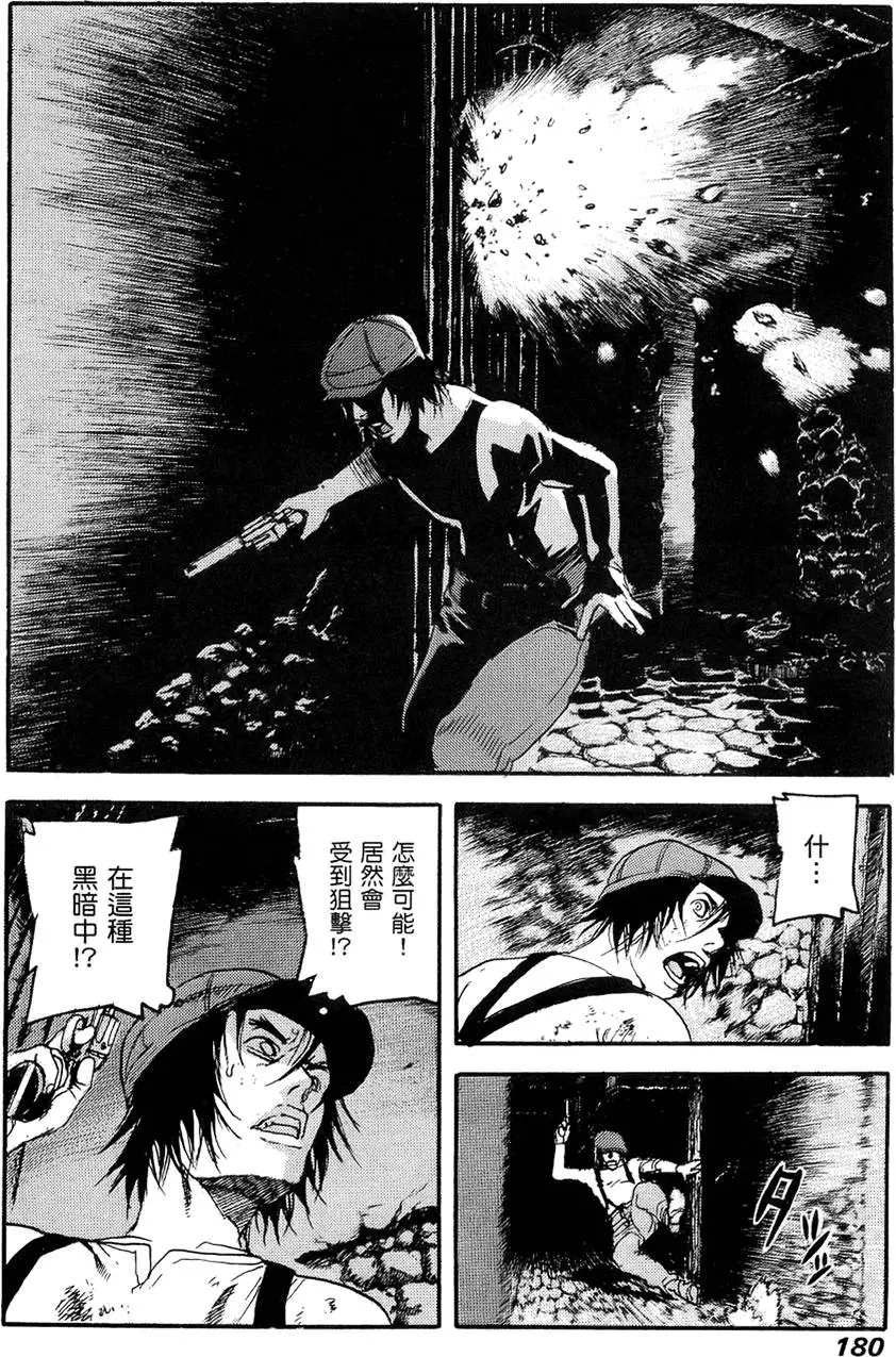 第179页