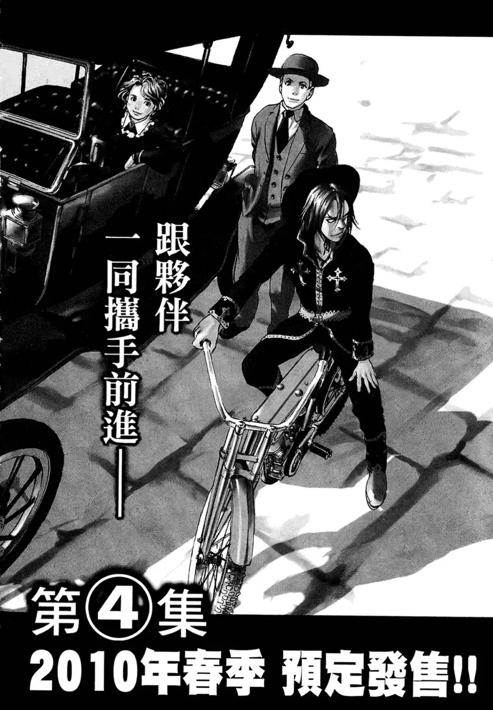 第227页