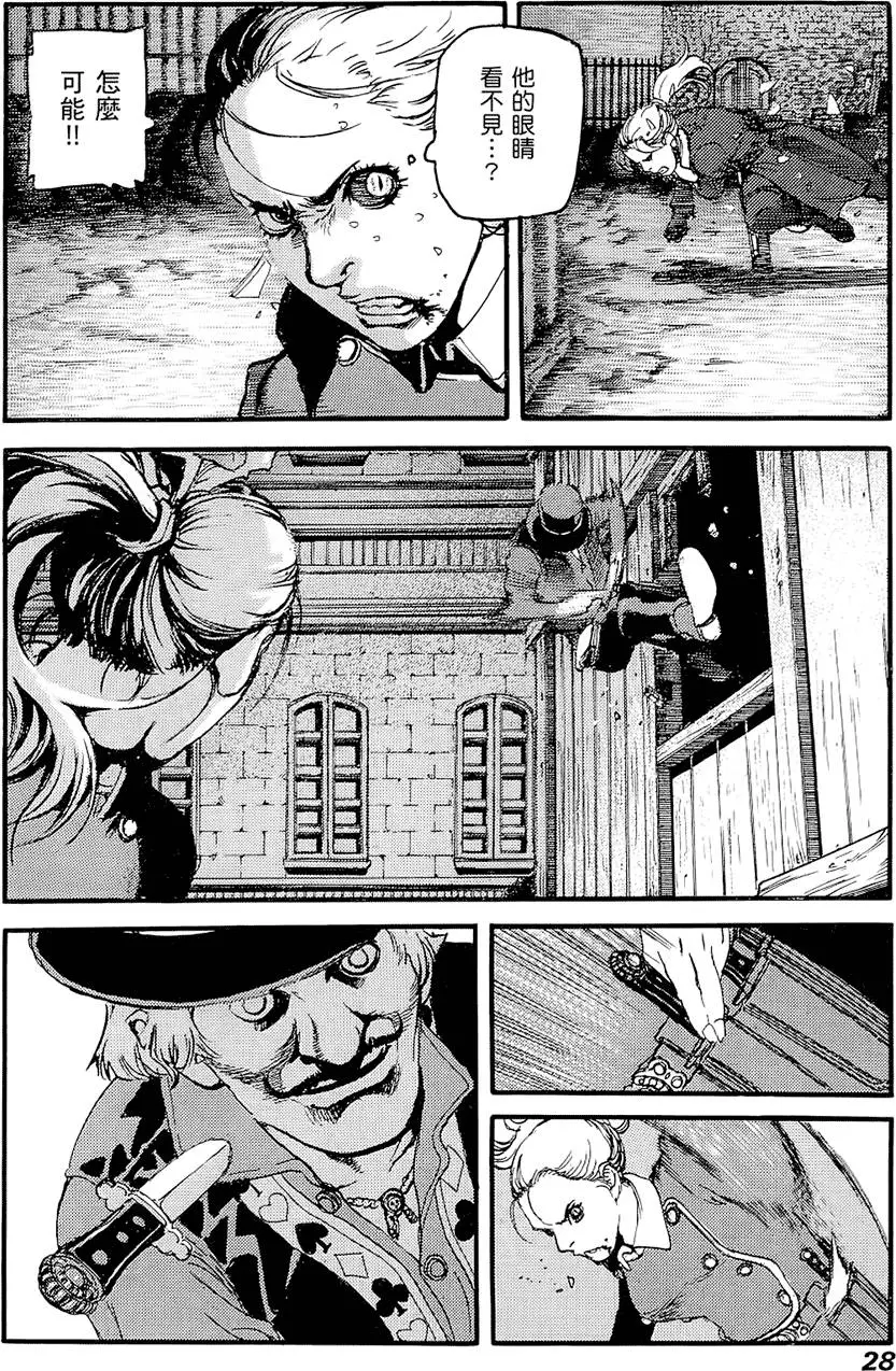 第27页