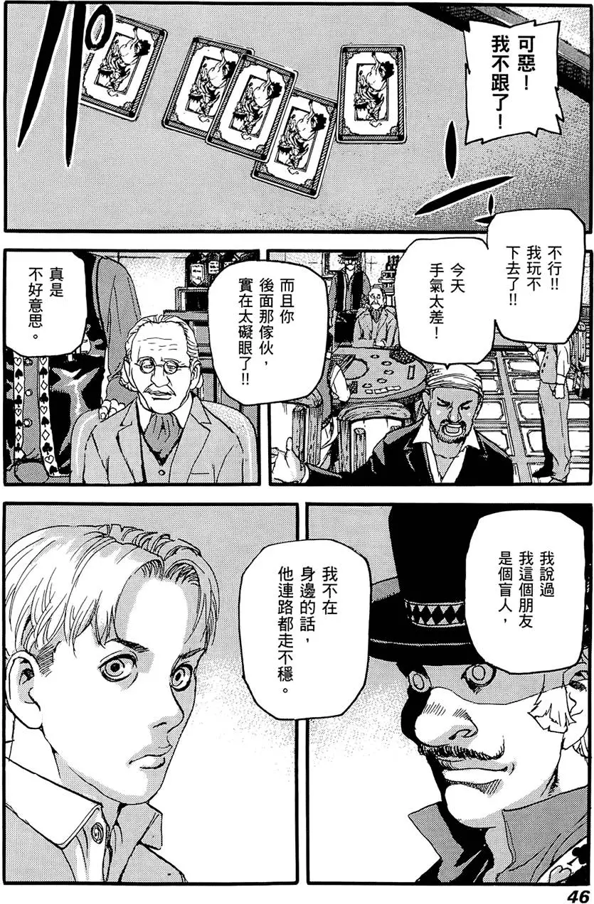 第45页
