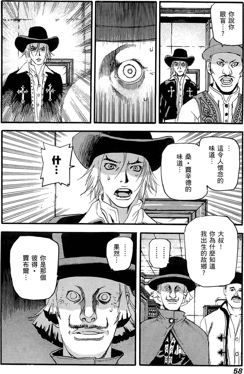 第57页